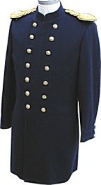 M1879 Junior Officers Dress Frock